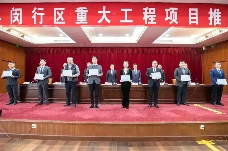 共建未来丨龙八国际股份（上海）创新基地亮相“2023年闵行区重大工程项目开工仪式”主会。