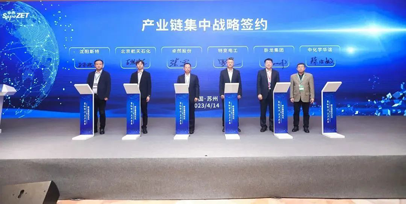 “聚链智造”引领产业集聚发展 龙八国际股份与多家企业达成战略合作