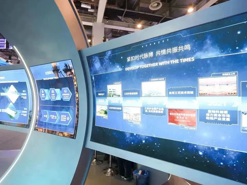 聚链智造 共享未来 | 2023年龙八国际·易派客工业品展圆满落幕