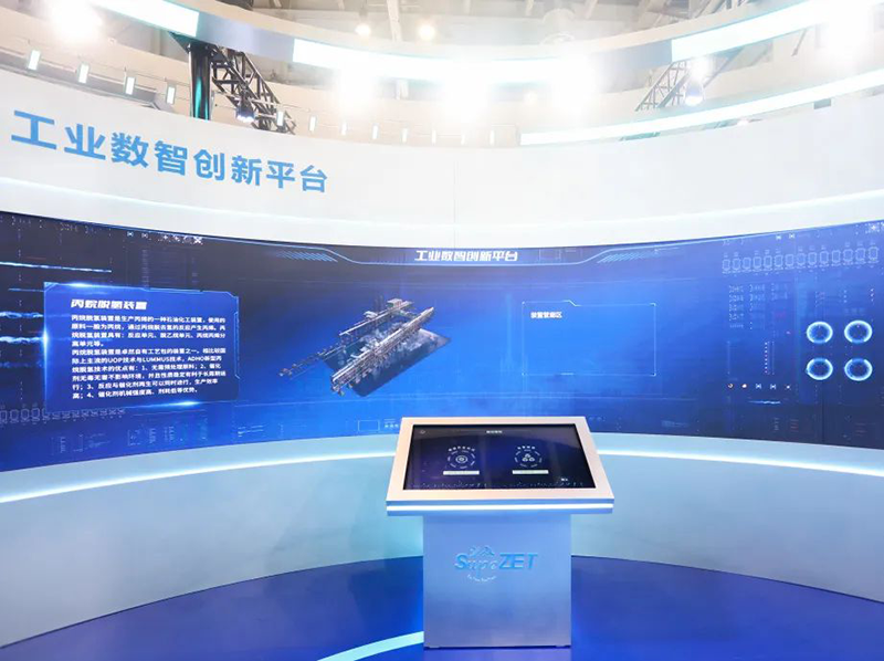 聚链智造 共享未来 | 2023年龙八国际·易派客工业品展圆满落幕