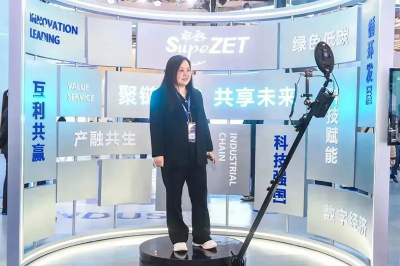 聚链智造 共享未来 | 2023年龙八国际·易派客工业品展圆满落幕