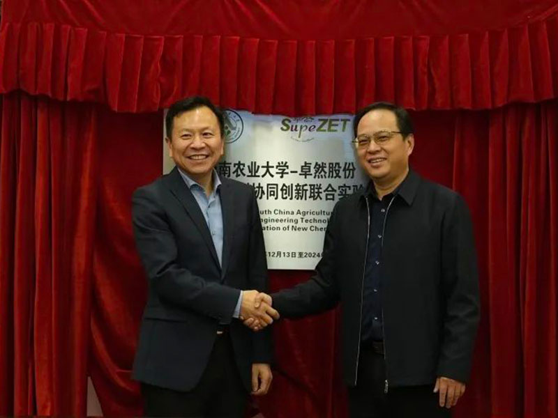 创新发力 穿行周期 | 龙八国际股份2022年一季度动态速览