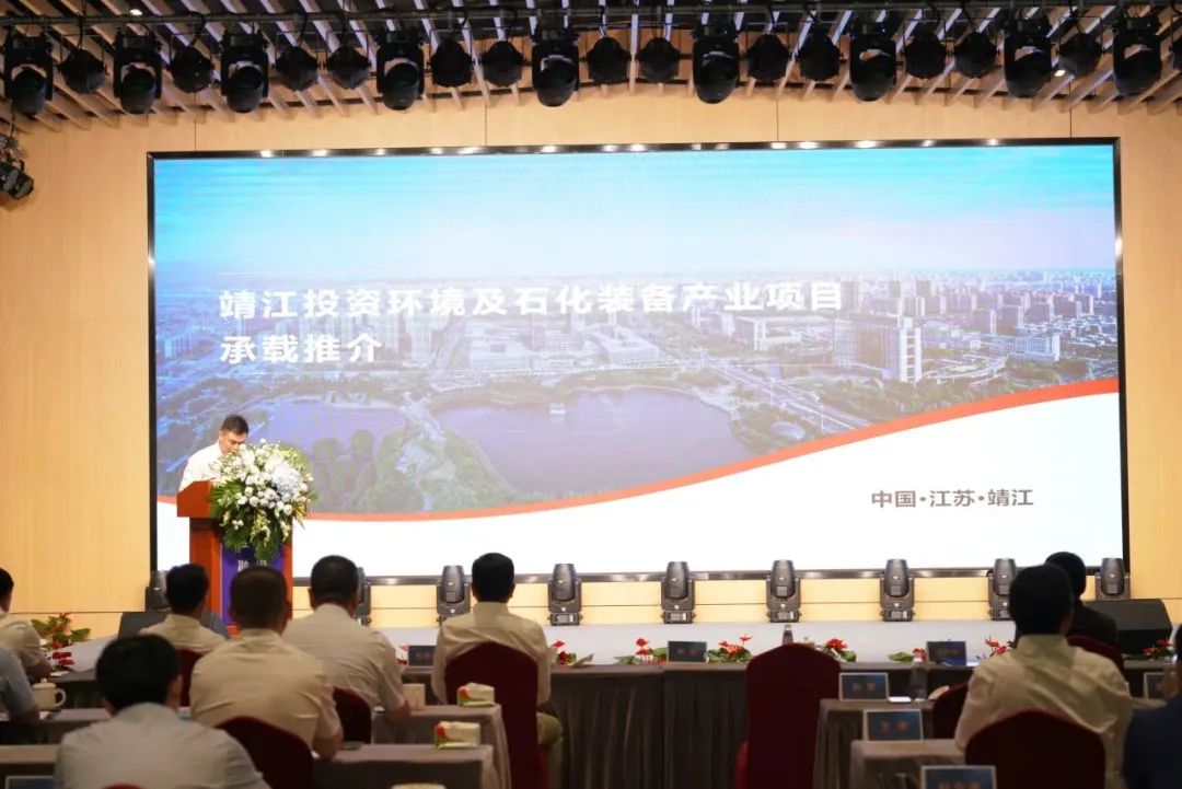 新能源 新动力 新未来|龙八国际股份“动力与能源产业集群”圆桌座谈会顺利召开