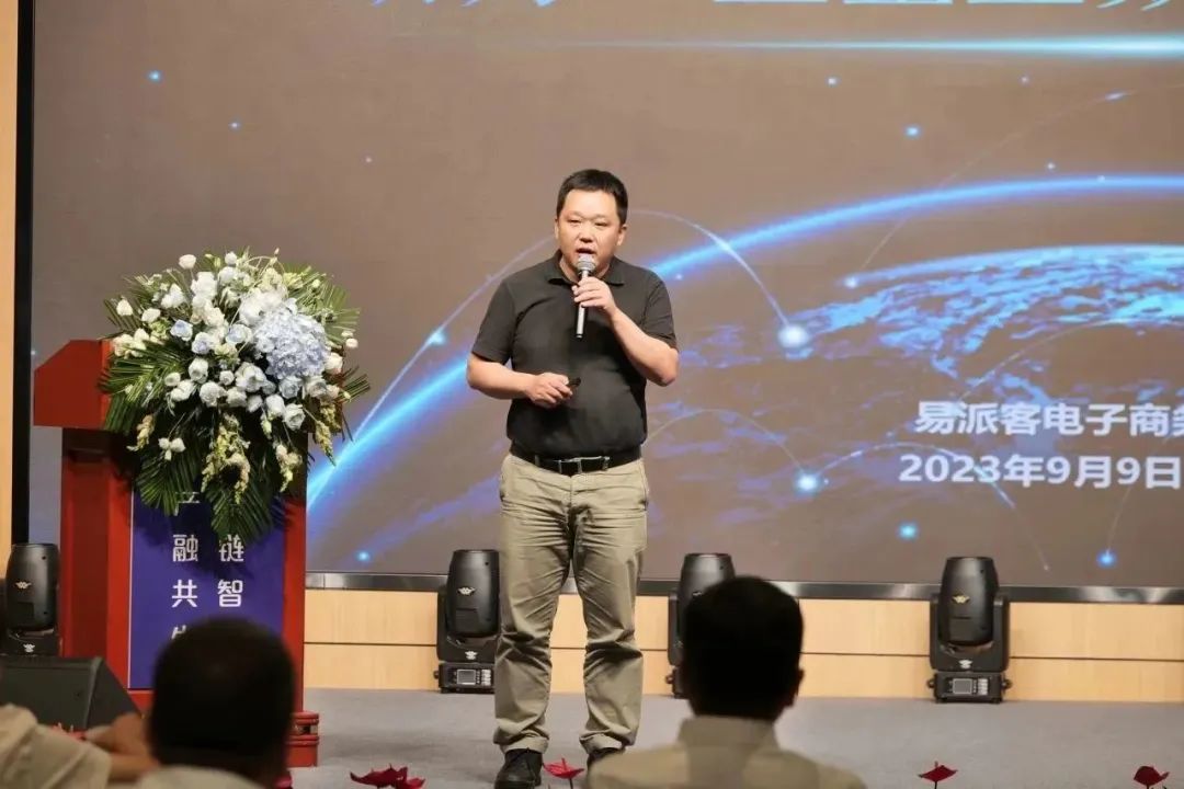 新能源 新动力 新未来|龙八国际股份“动力与能源产业集群”圆桌座谈会顺利召开