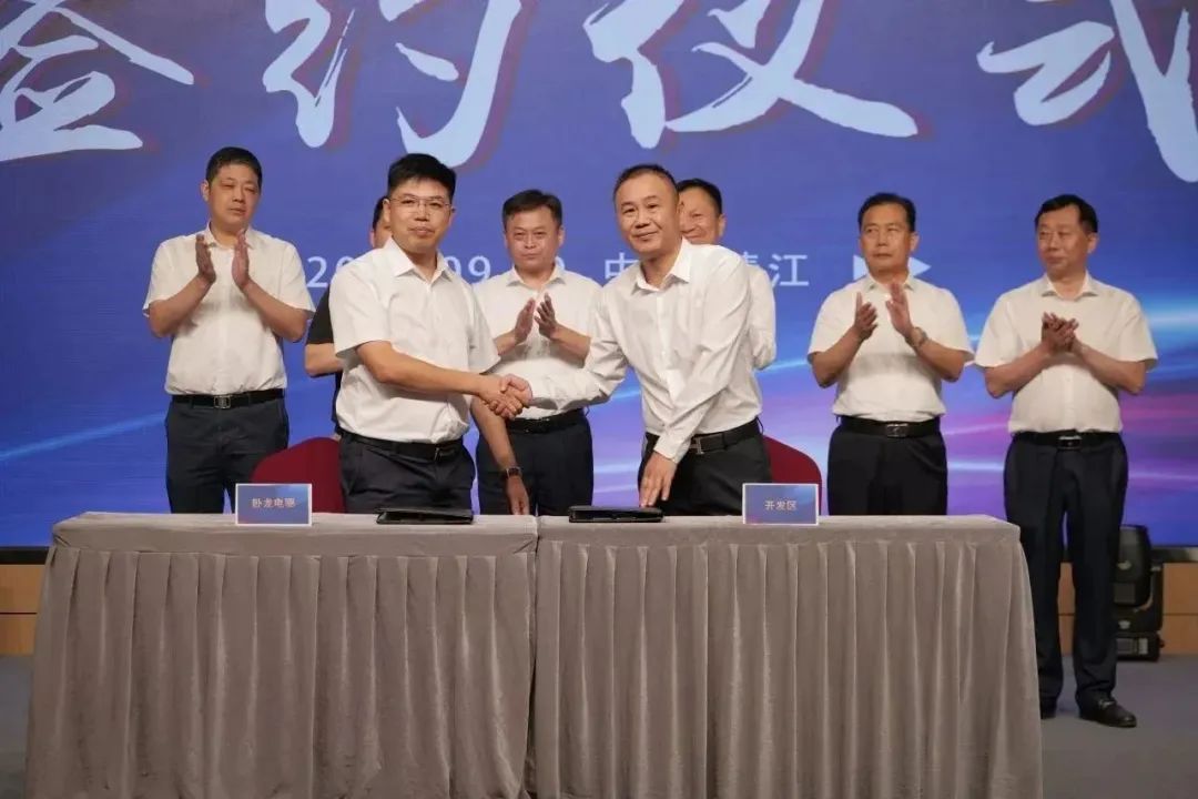 新能源 新动力 新未来|龙八国际股份“动力与能源产业集群”圆桌座谈会顺利召开