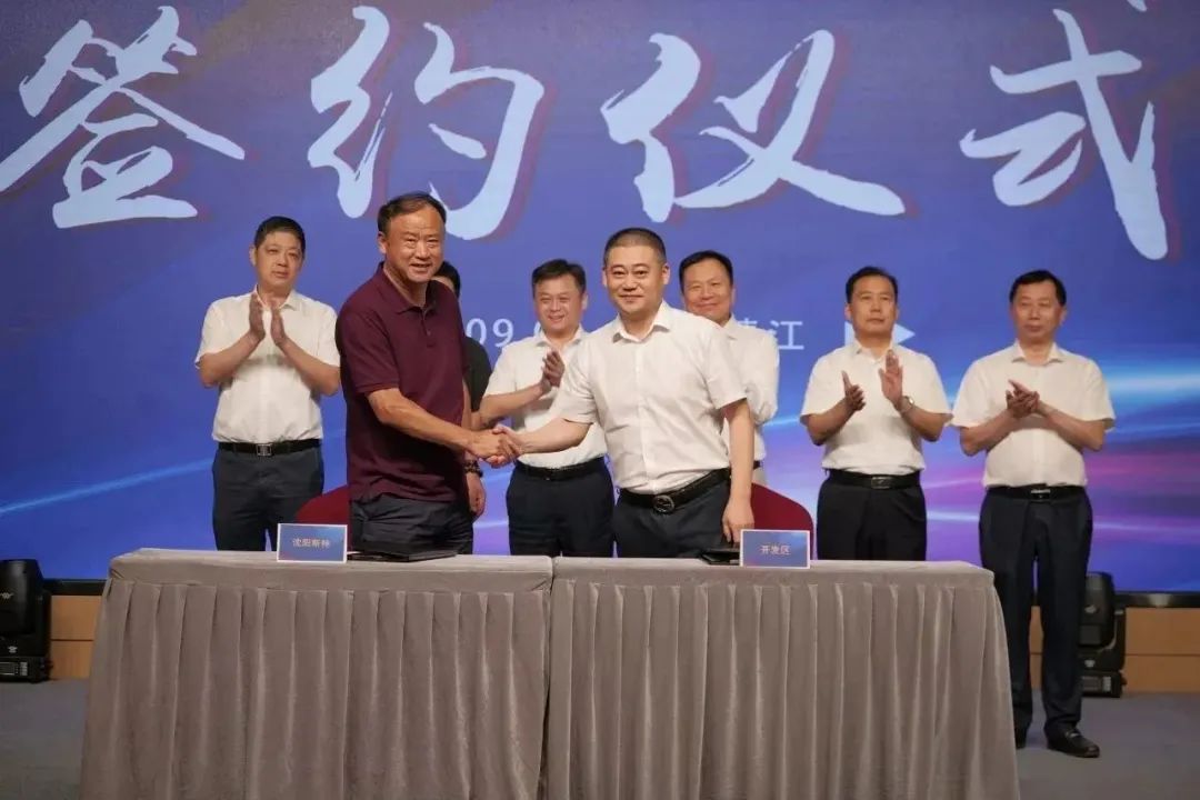 新能源 新动力 新未来|龙八国际股份“动力与能源产业集群”圆桌座谈会顺利召开