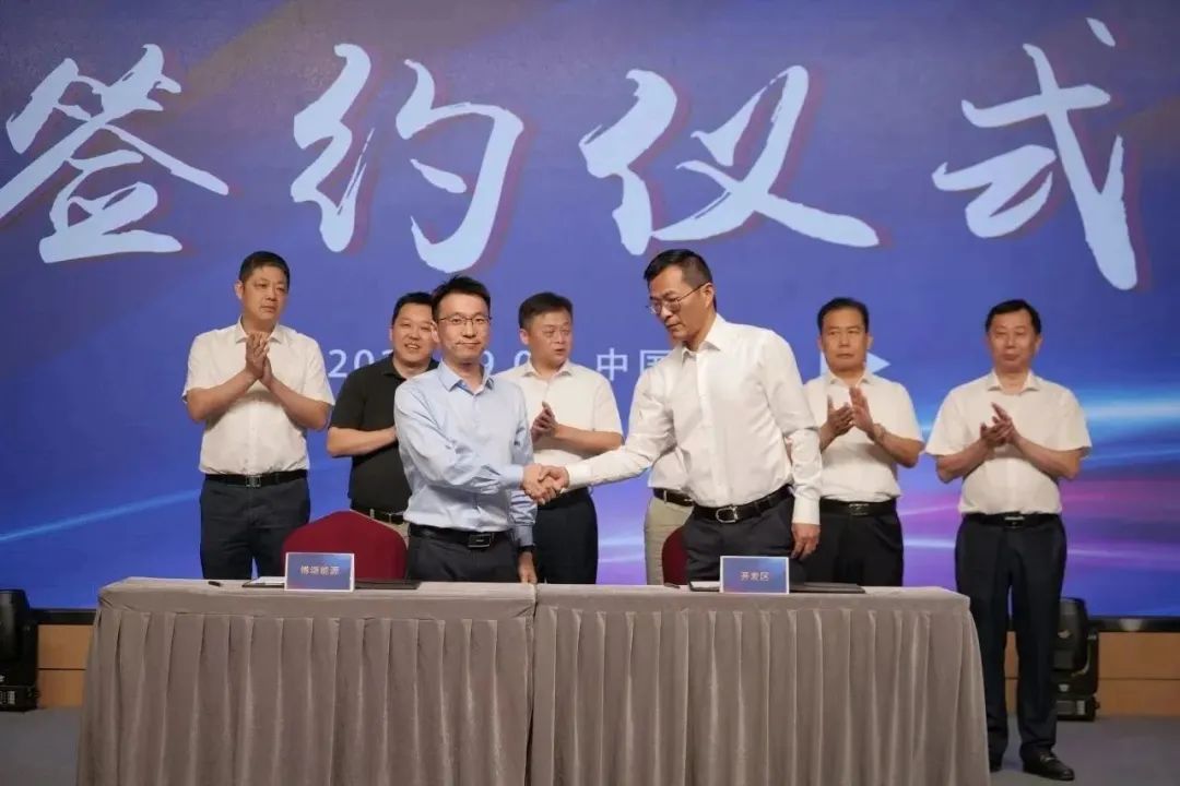 新能源 新动力 新未来|龙八国际股份“动力与能源产业集群”圆桌座谈会顺利召开
