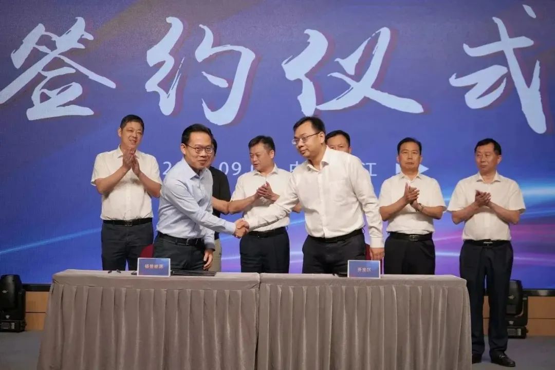 新能源 新动力 新未来|龙八国际股份“动力与能源产业集群”圆桌座谈会顺利召开
