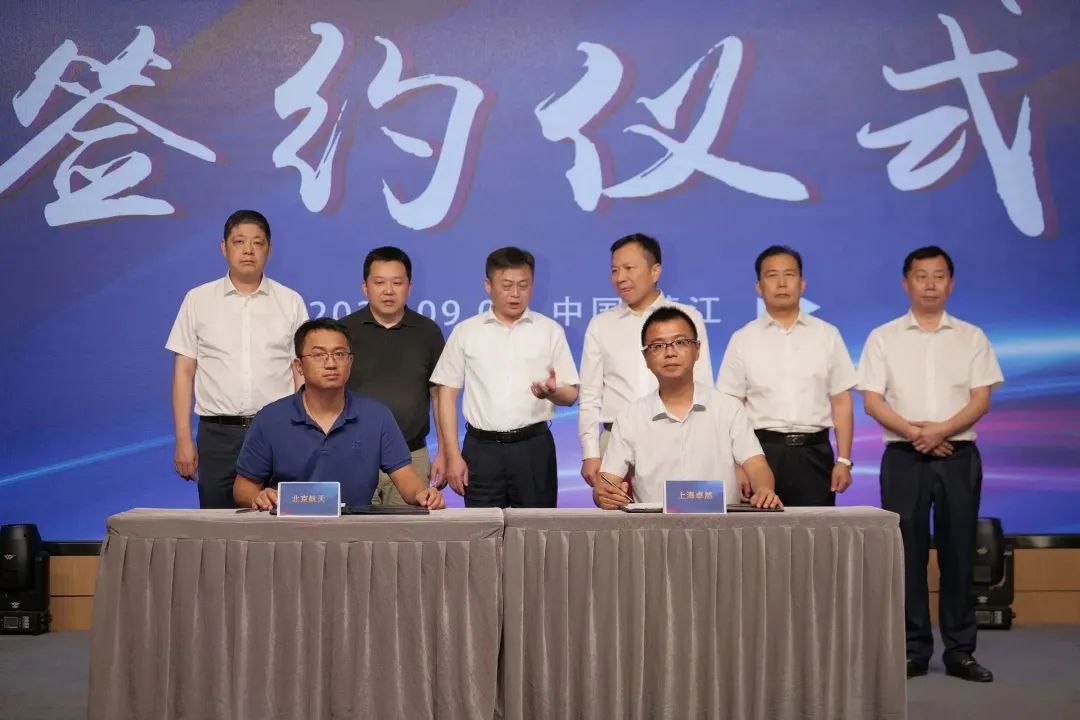 新能源 新动力 新未来|龙八国际股份“动力与能源产业集群”圆桌座谈会顺利召开