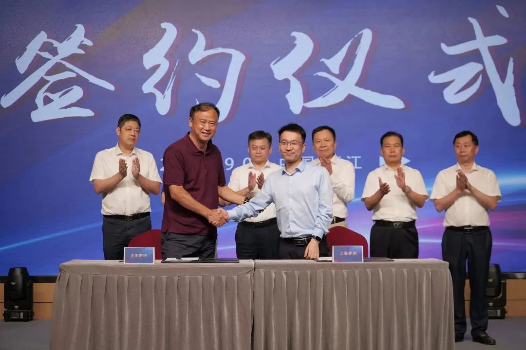 新能源 新动力 新未来|龙八国际股份“动力与能源产业集群”圆桌座谈会顺利召开