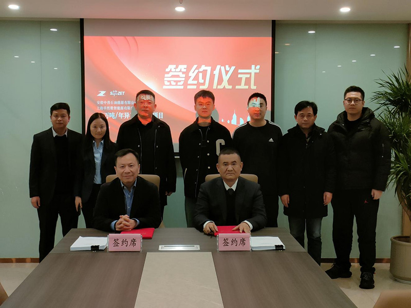 刚健笃实 辉光日新|龙八国际股份2024年第一季度动态速览