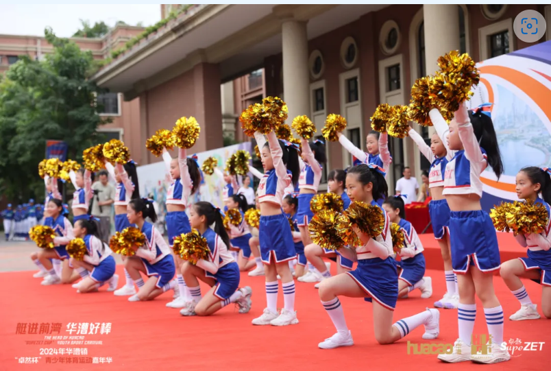 【分院动态】华漕：践行社会责任，关注青少年成长，这家春申金字塔人才企业这样做......