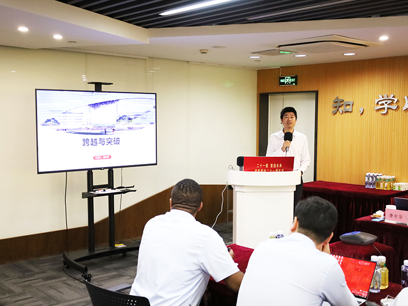 二十一载 智造未来丨贺龙八国际股份廿一诞辰，再启新篇