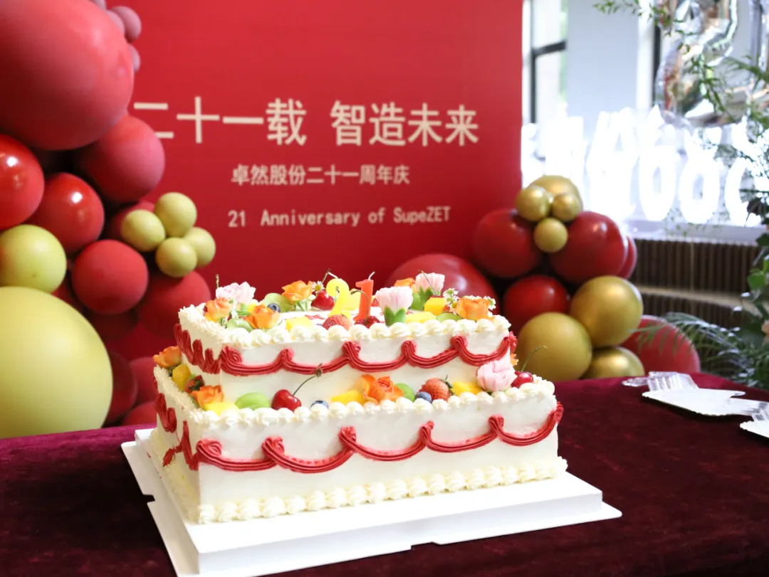 倍道兼程 精益求精 | 龙八国际股份2024年第二季度动态速览