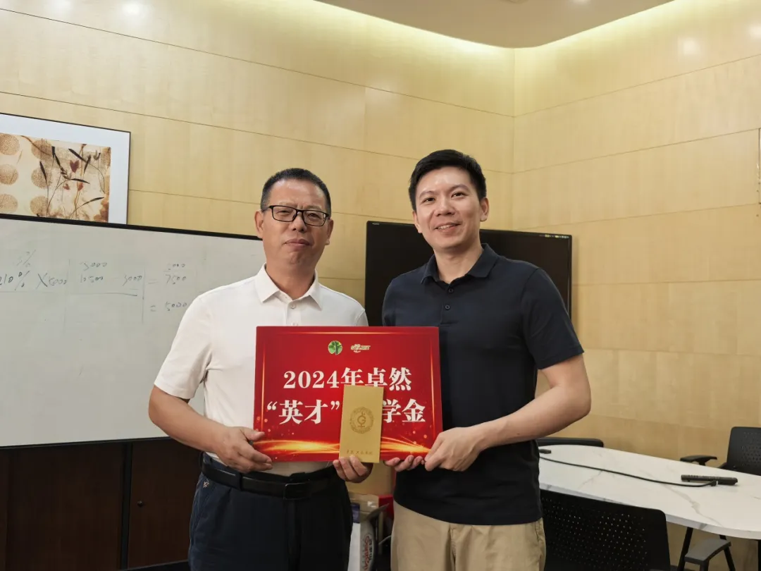 同心同向 造炬成阳 | 龙八国际股份2024年第三季度动态速览